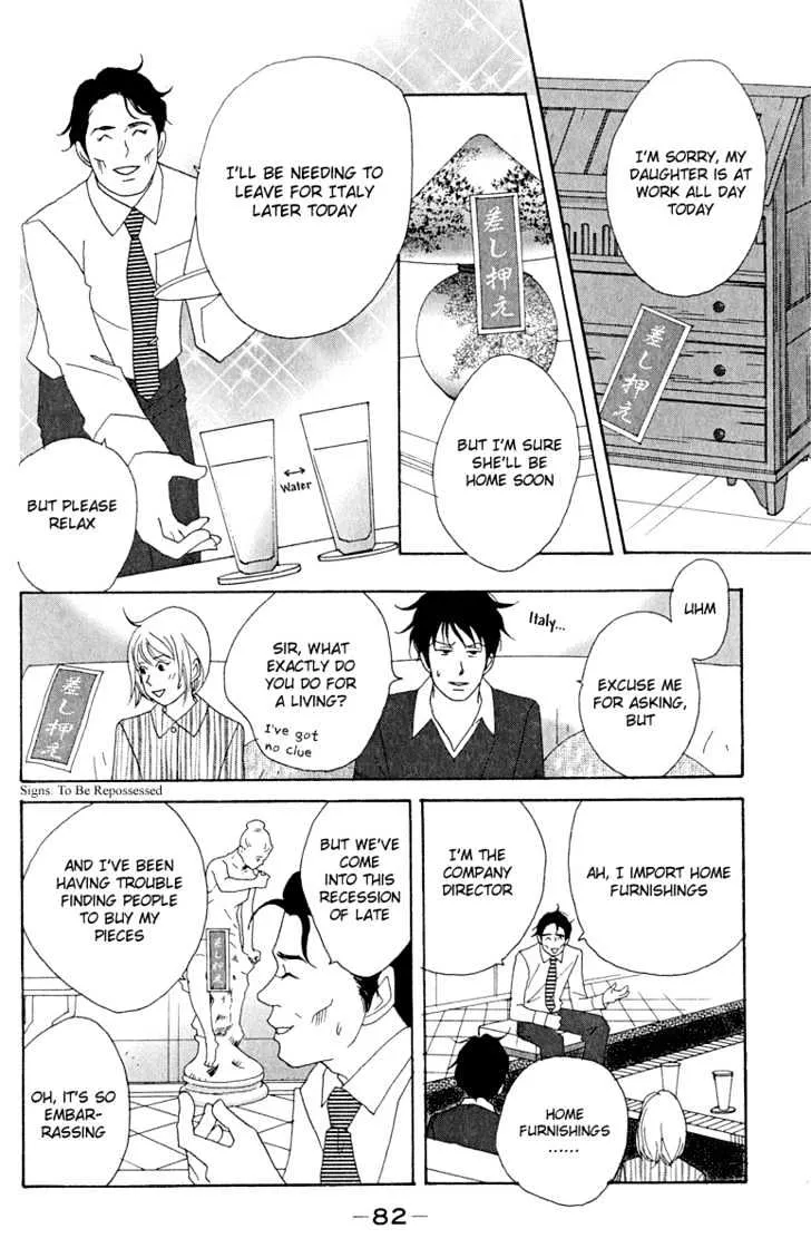 Nodame Cantabile Chapter 15 page 20 - MangaKakalot