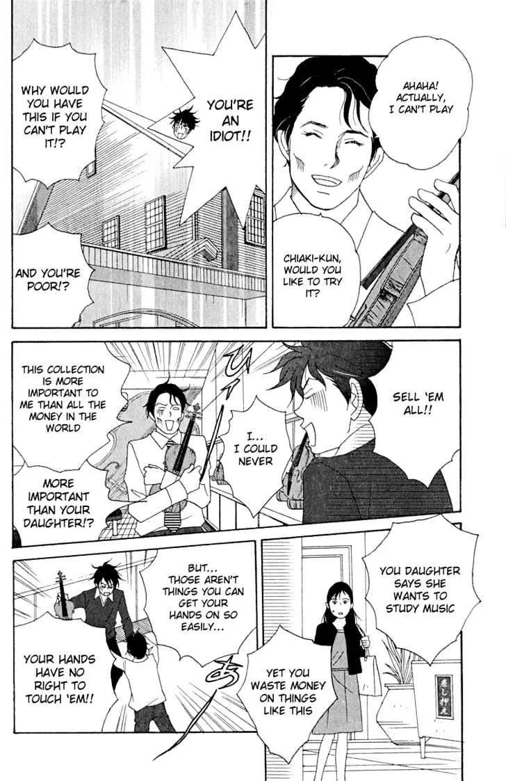 Nodame Cantabile Chapter 15 page 24 - MangaKakalot