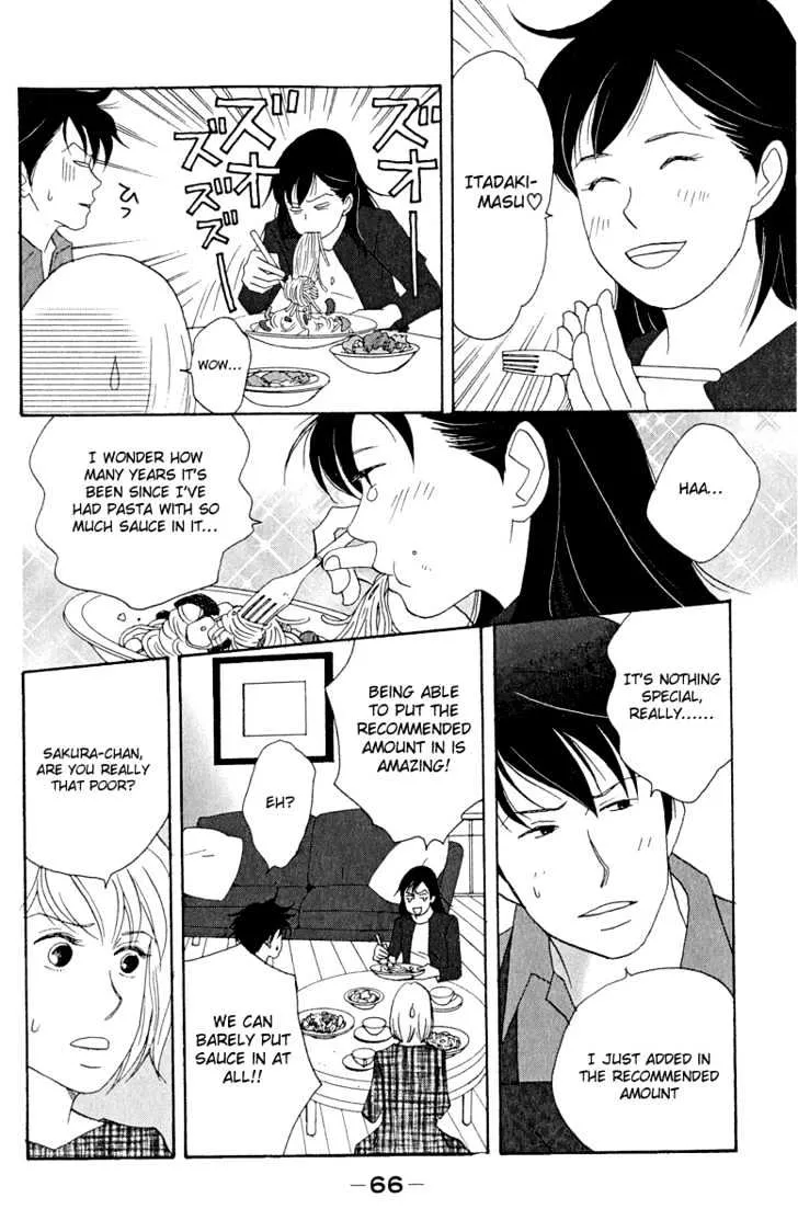 Nodame Cantabile Chapter 15 page 4 - MangaKakalot