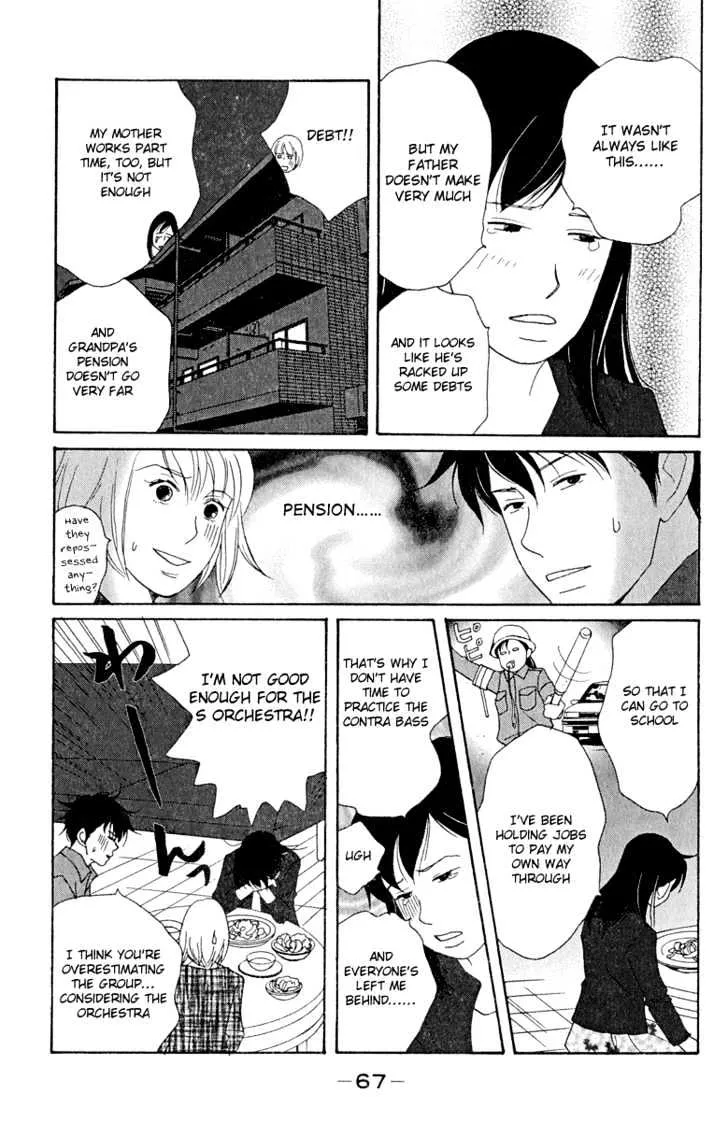 Nodame Cantabile Chapter 15 page 5 - MangaKakalot