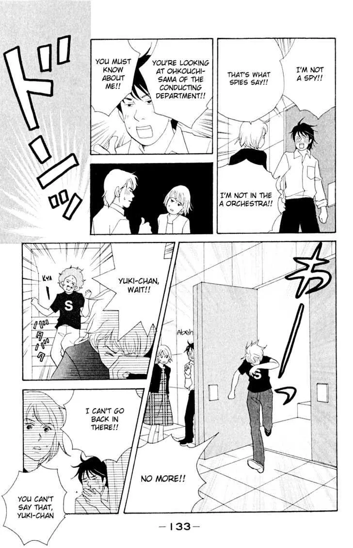 Nodame Cantabile Chapter 17 page 13 - MangaKakalot