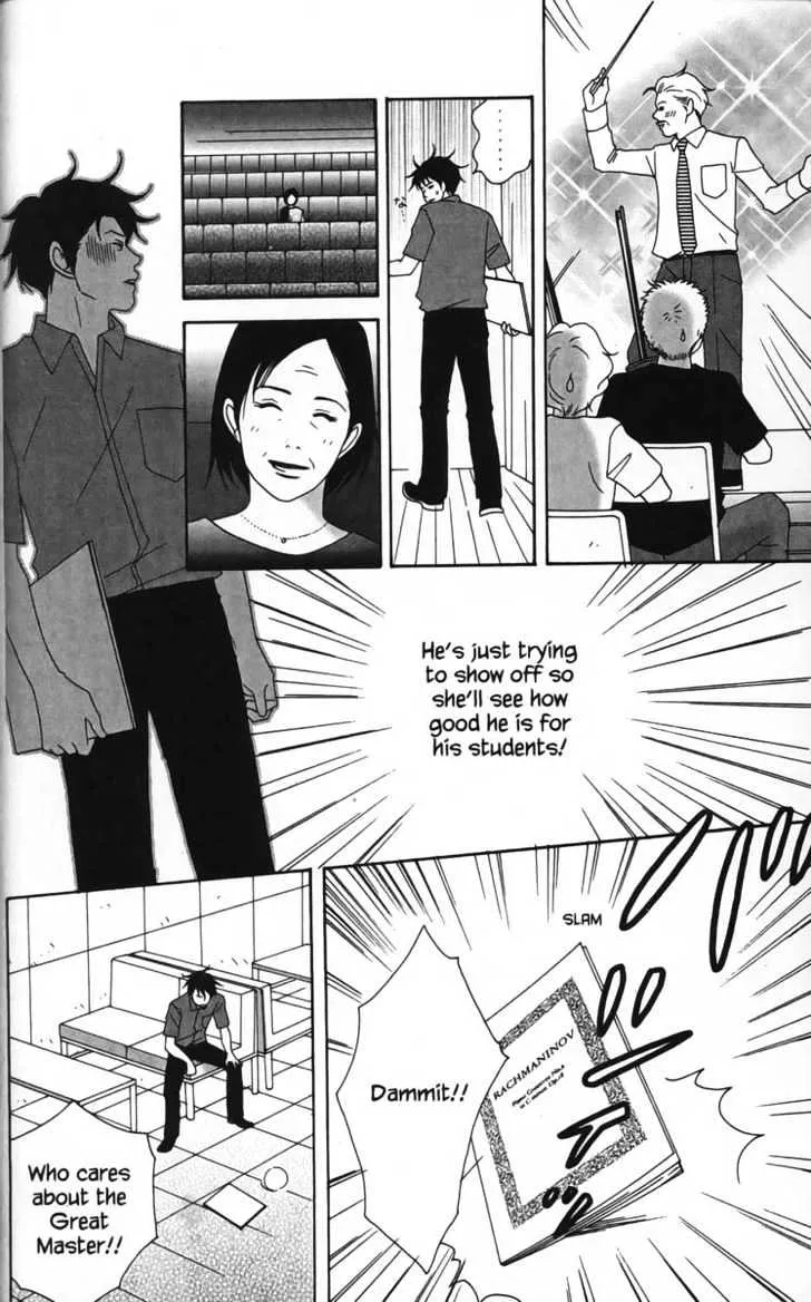 Nodame Cantabile Chapter 20 page 16 - MangaKakalot