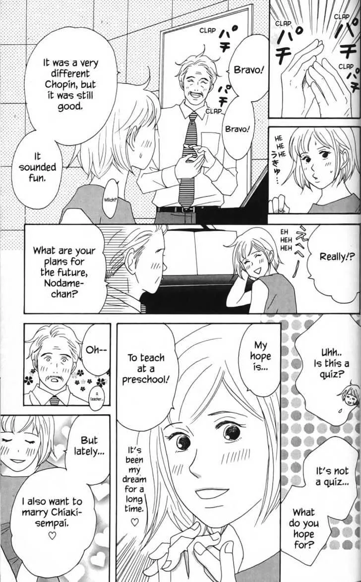 Nodame Cantabile Chapter 20 page 19 - MangaKakalot