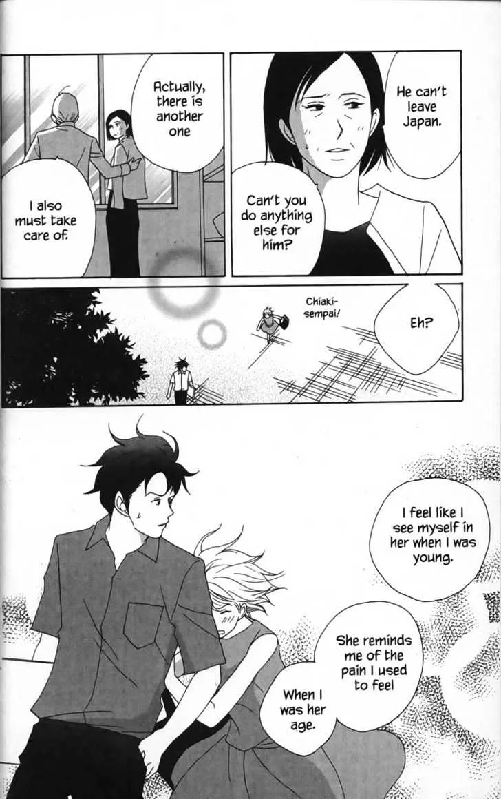 Nodame Cantabile Chapter 20 page 26 - MangaKakalot