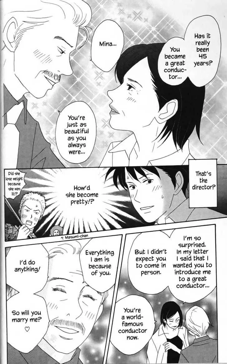 Nodame Cantabile Chapter 20 page 10 - MangaKakalot