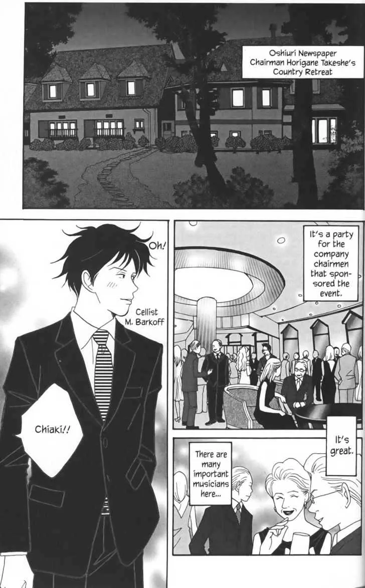 Nodame Cantabile Chapter 22 page 11 - MangaKakalot