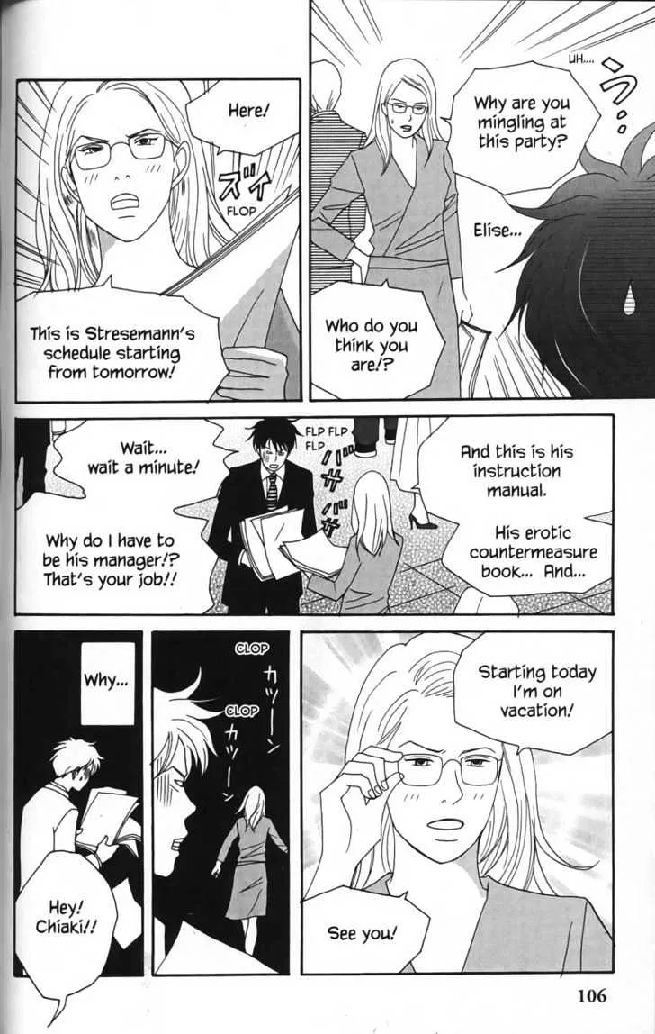 Nodame Cantabile Chapter 22 page 12 - MangaKakalot