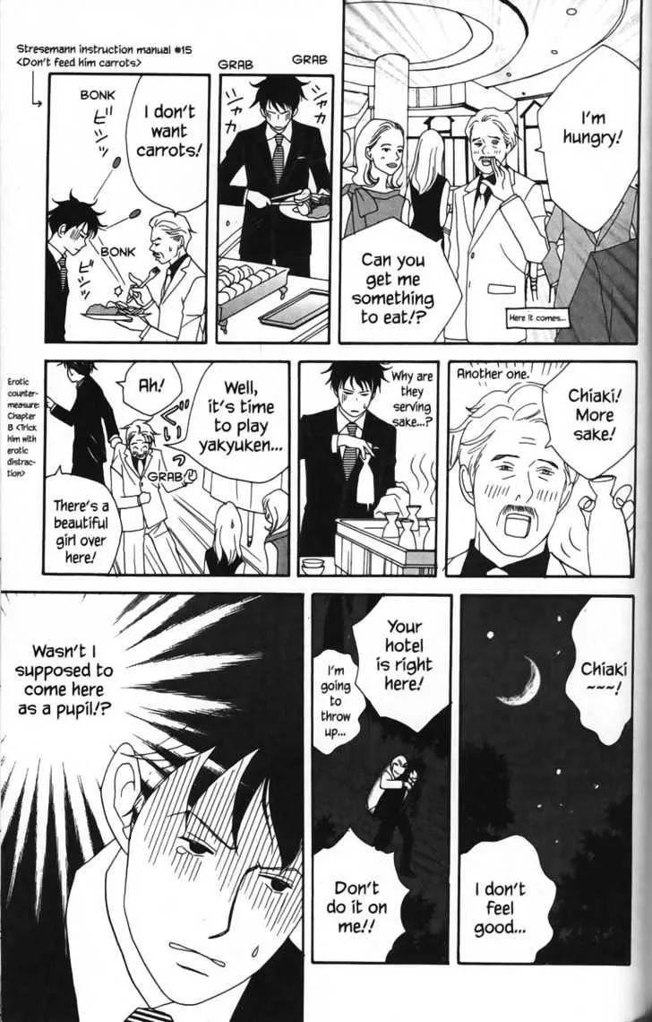 Nodame Cantabile Chapter 22 page 13 - MangaKakalot