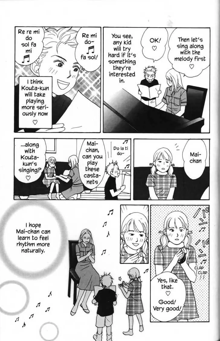 Nodame Cantabile Chapter 23.5 page 13 - MangaKakalot