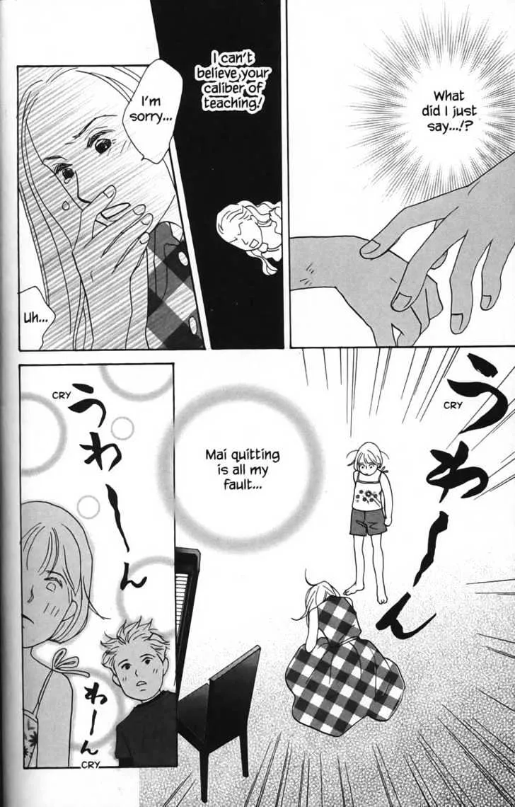 Nodame Cantabile Chapter 23.5 page 26 - MangaKakalot