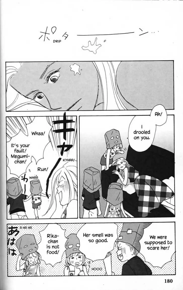 Nodame Cantabile Chapter 23.5 page 30 - MangaKakalot