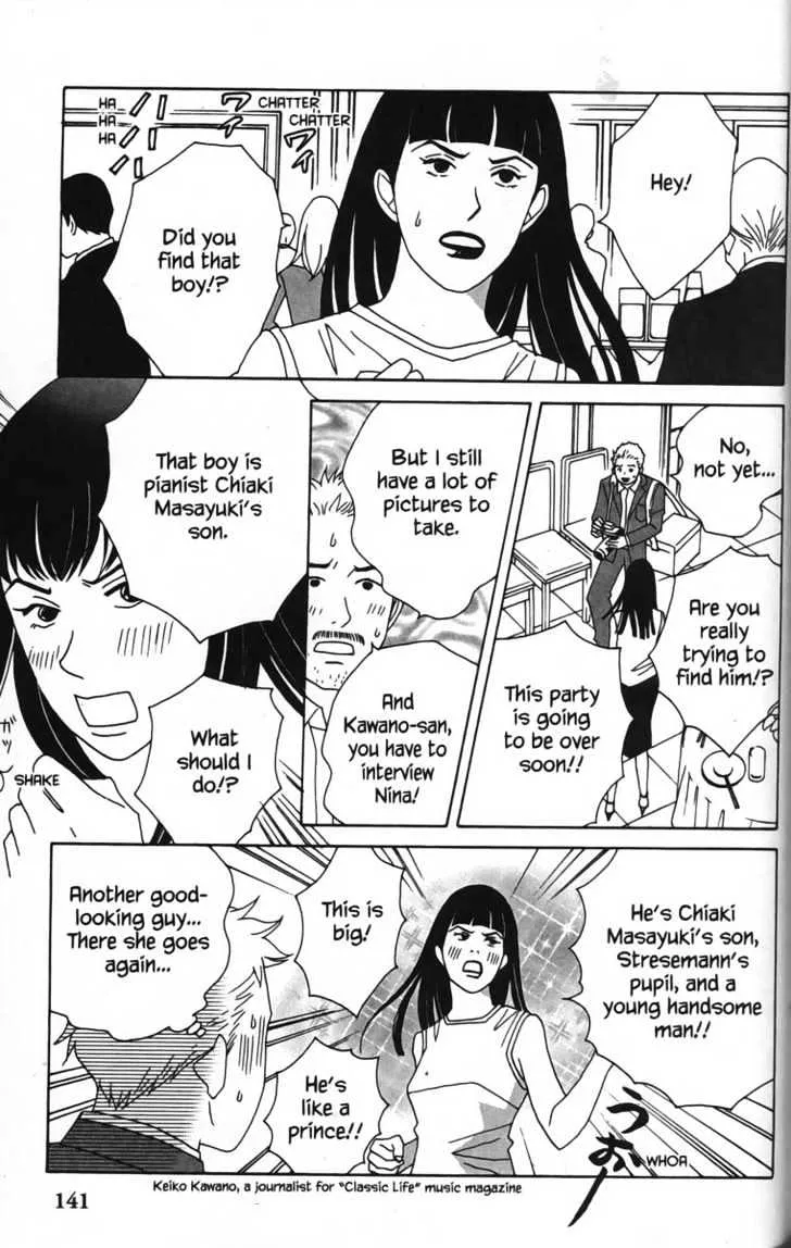 Nodame Cantabile Chapter 23 page 19 - MangaKakalot