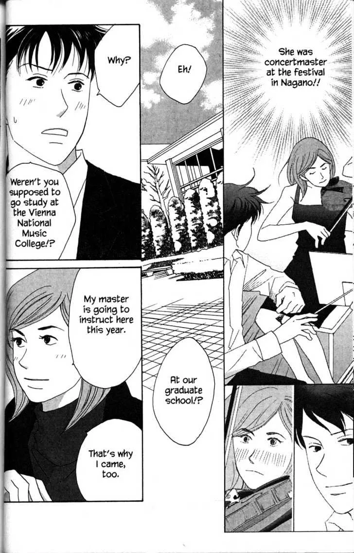 Nodame Cantabile Chapter 30 page 22 - MangaKakalot