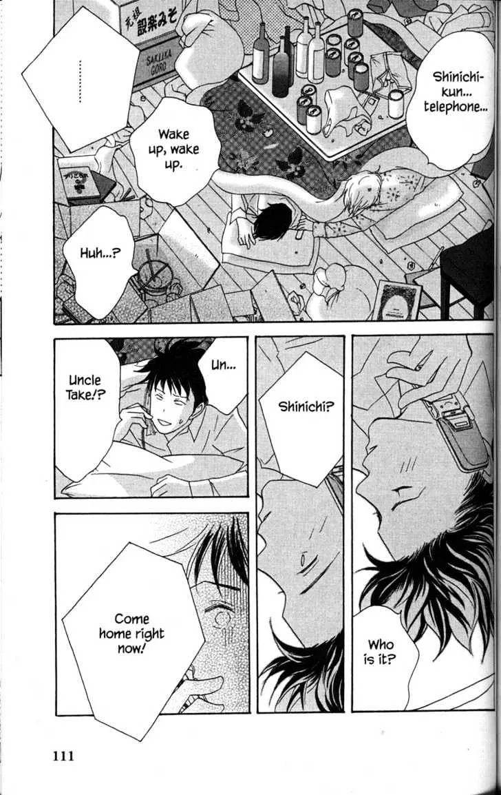 Nodame Cantabile Chapter 32 page 3 - MangaKakalot