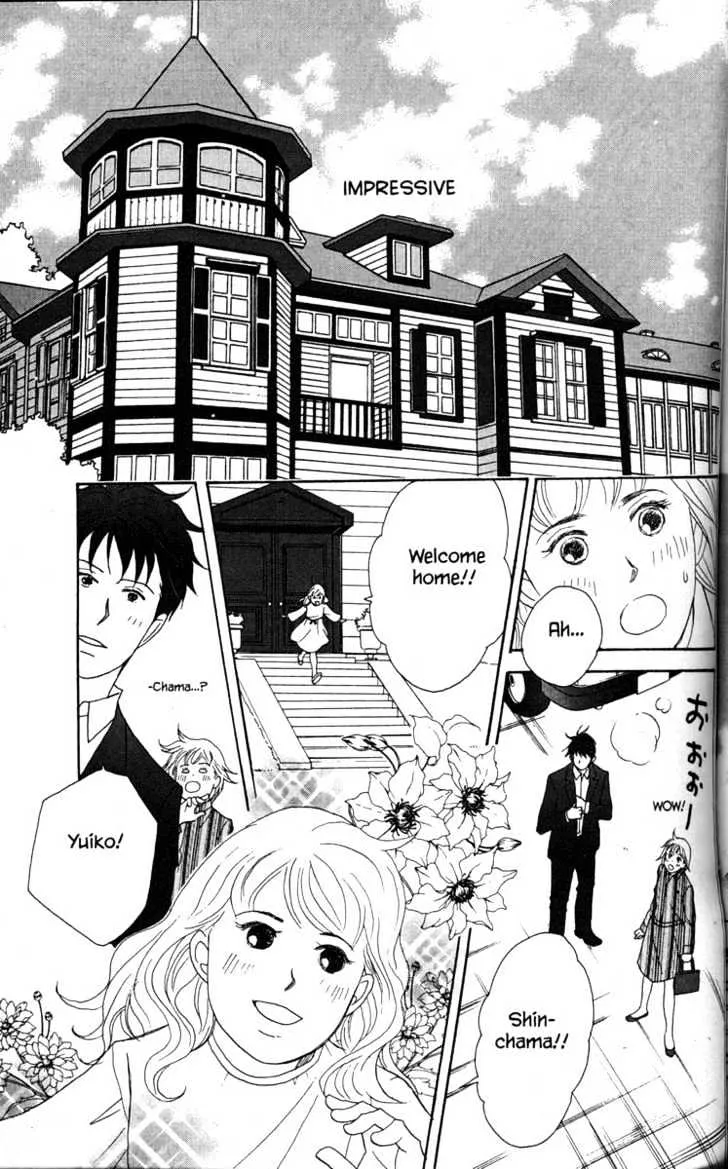 Nodame Cantabile Chapter 32 page 7 - MangaKakalot