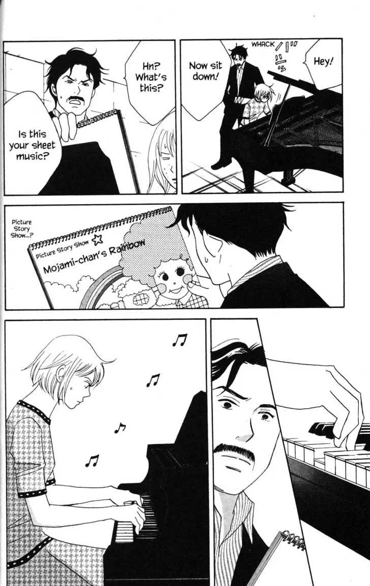 Nodame Cantabile Chapter 35 page 14 - MangaKakalot