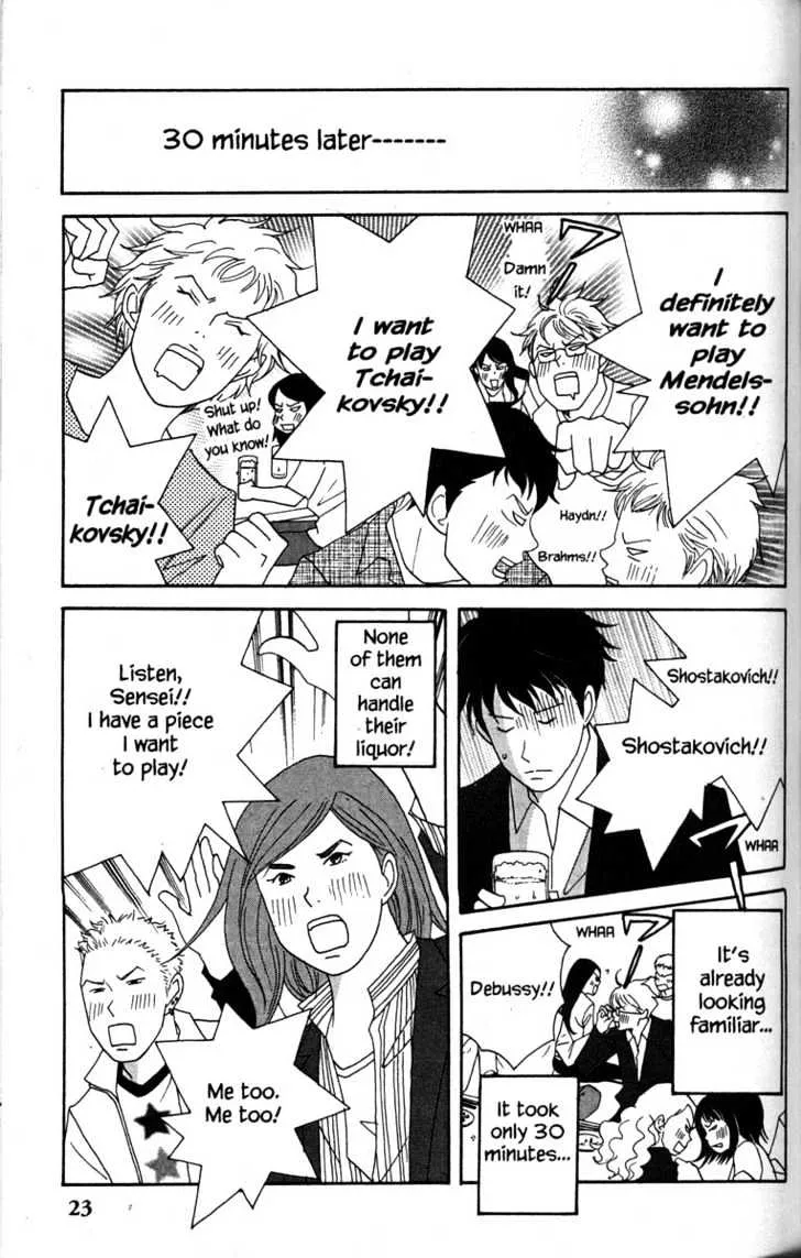 Nodame Cantabile Chapter 35 page 29 - MangaKakalot