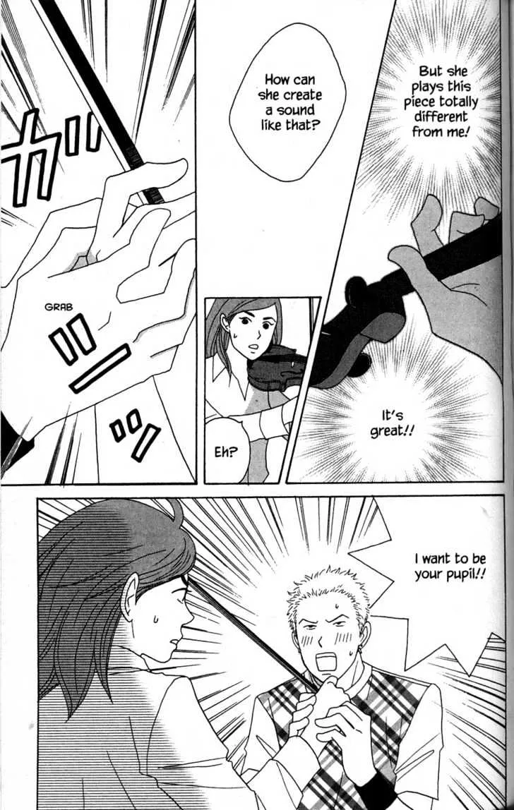 Nodame Cantabile Chapter 36 page 23 - MangaKakalot