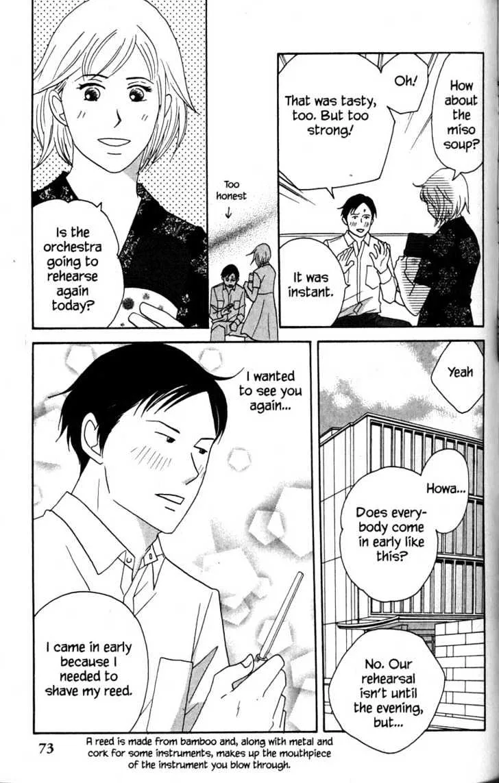 Nodame Cantabile Chapter 37 page 13 - MangaKakalot