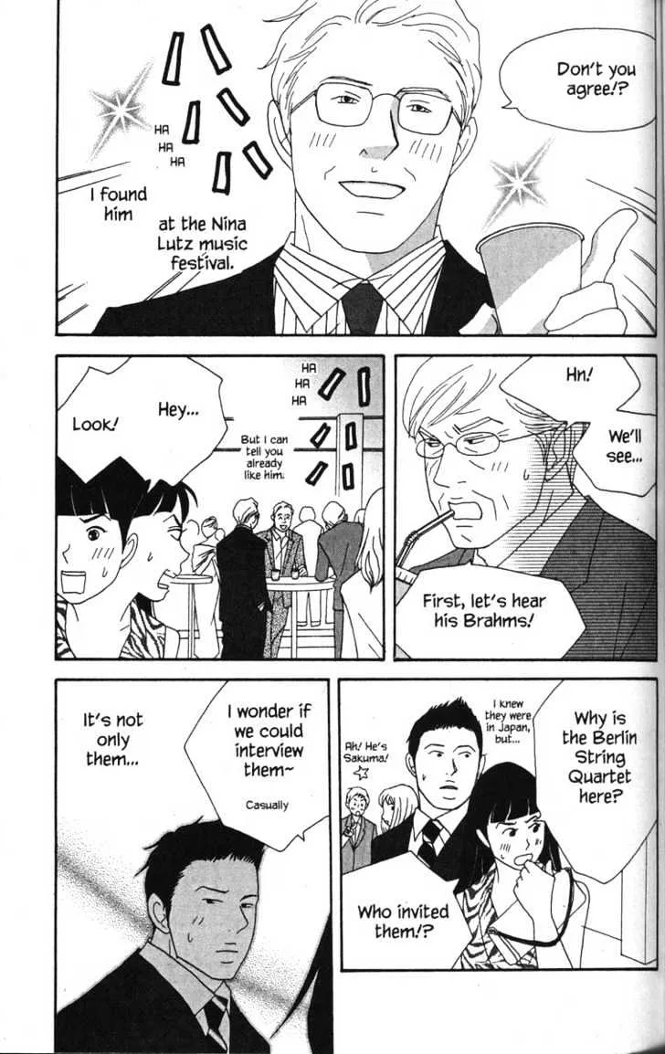 Nodame Cantabile Chapter 41 page 35 - MangaKakalot