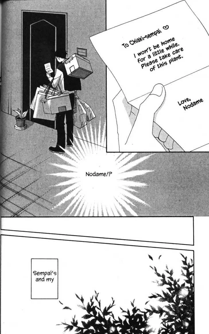 Nodame Cantabile Chapter 43 page 16 - MangaKakalot