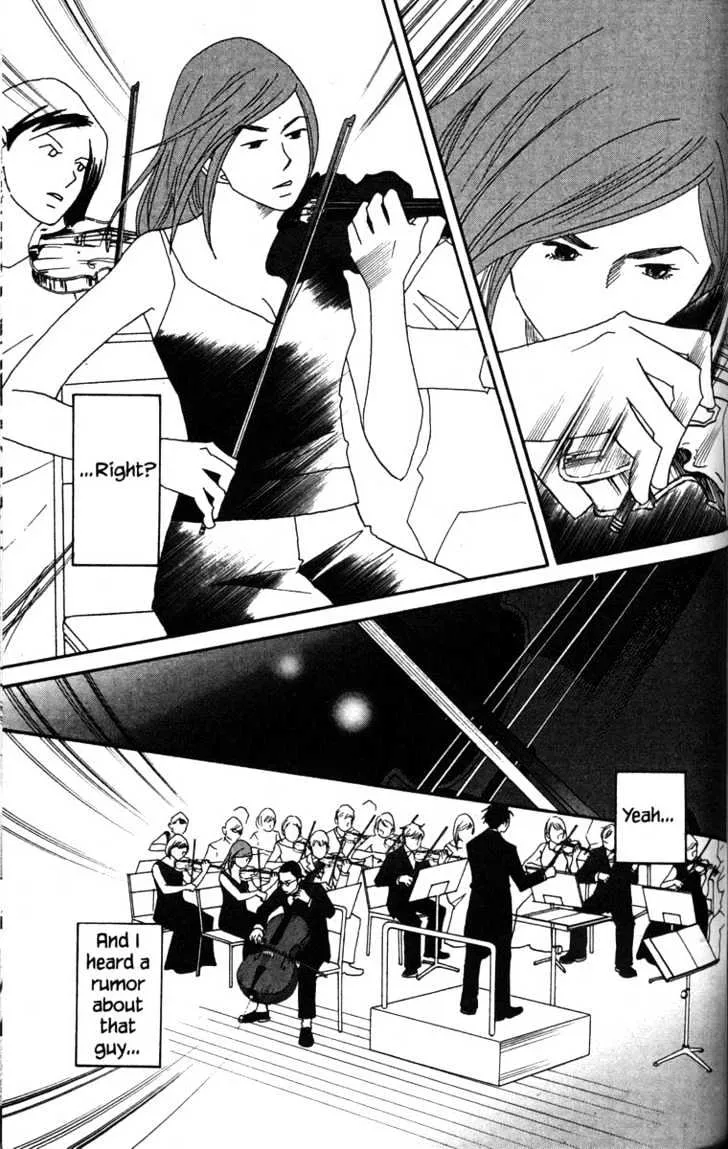 Nodame Cantabile Chapter 45 page 3 - MangaKakalot