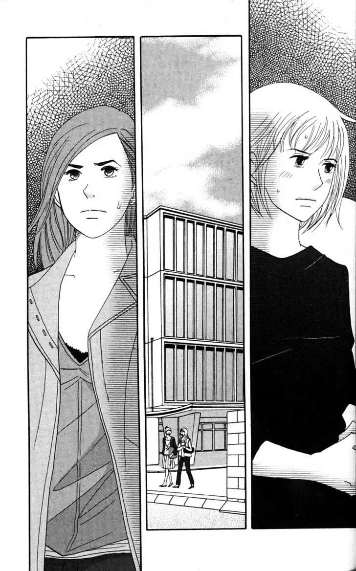 Nodame Cantabile Chapter 46 page 7 - MangaKakalot