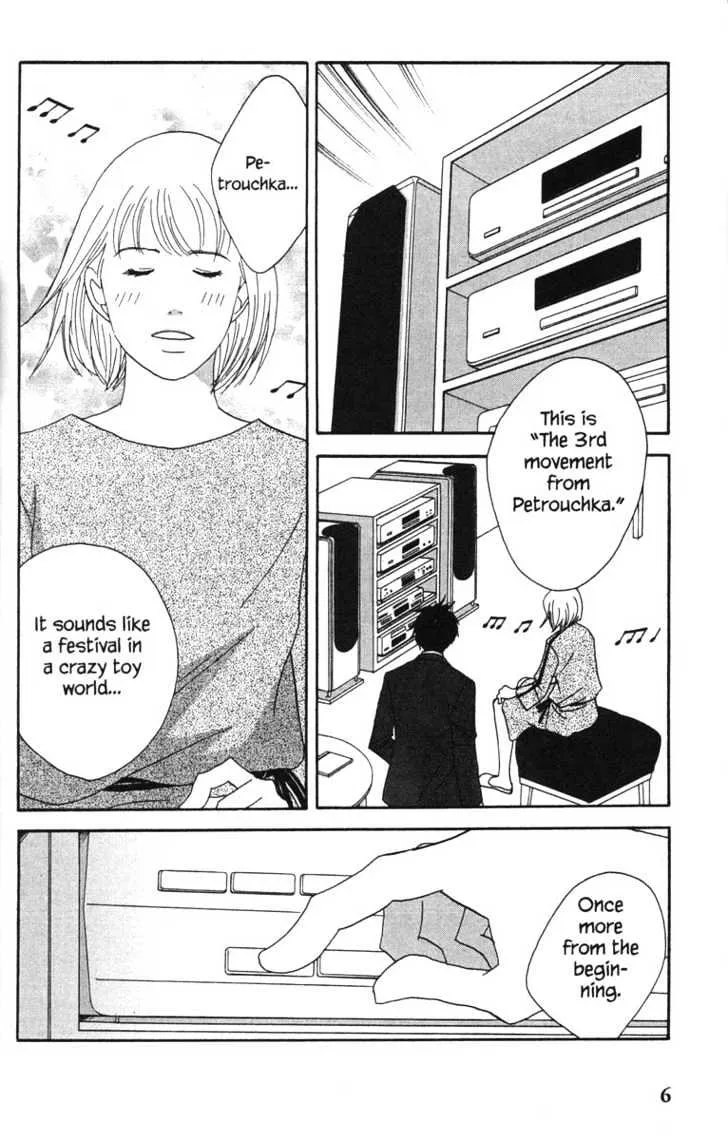 Nodame Cantabile Chapter 47 page 13 - MangaKakalot