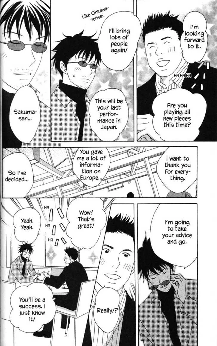 Nodame Cantabile Chapter 49 page 12 - MangaKakalot