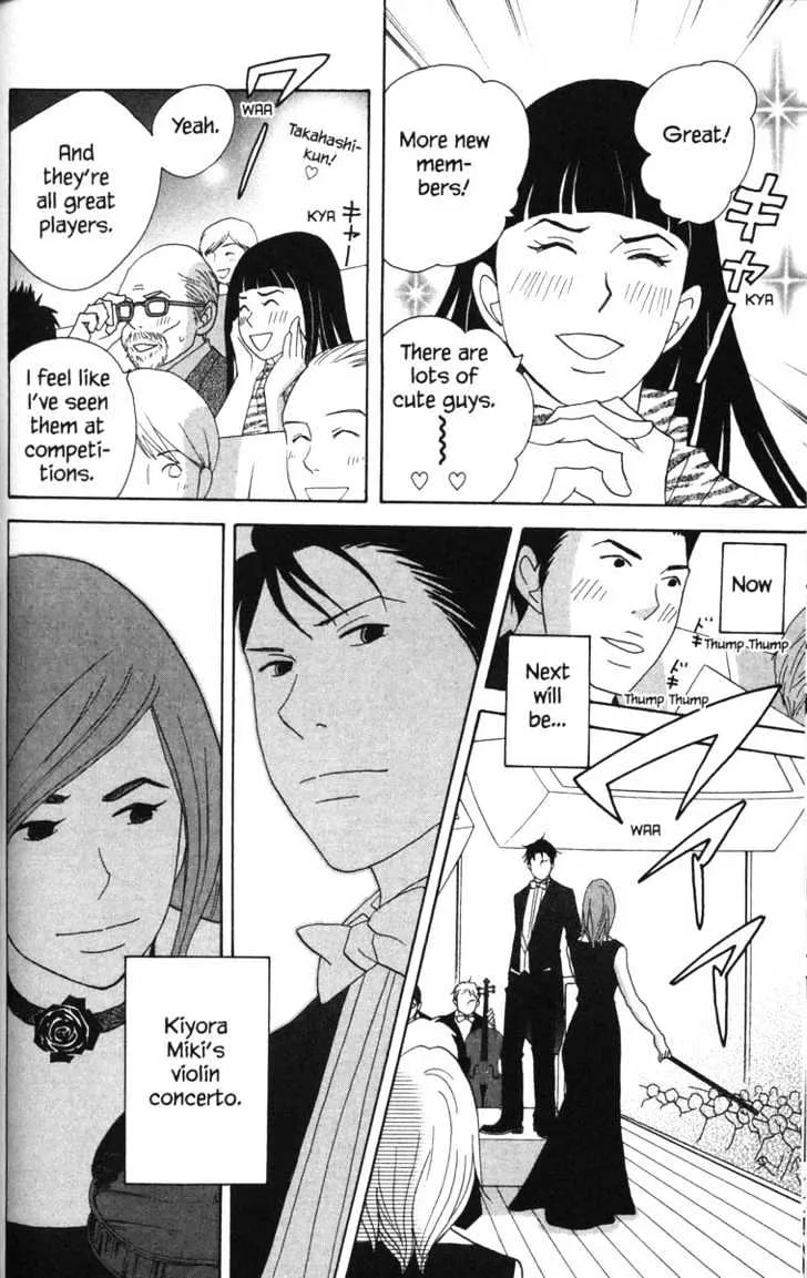 Nodame Cantabile Chapter 49 page 21 - MangaKakalot