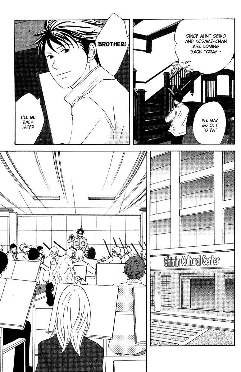 Nodame Cantabile Chapter 53.1 page 9 - MangaKakalot