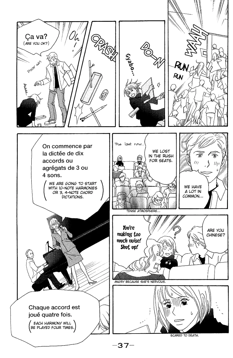 Nodame Cantabile Chapter 53.2 page 15 - MangaKakalot