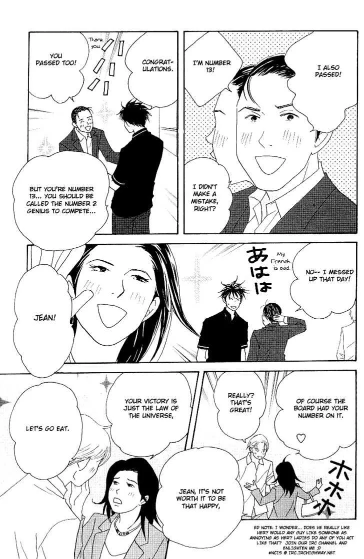 Nodame Cantabile Chapter 56 page 19 - MangaKakalot