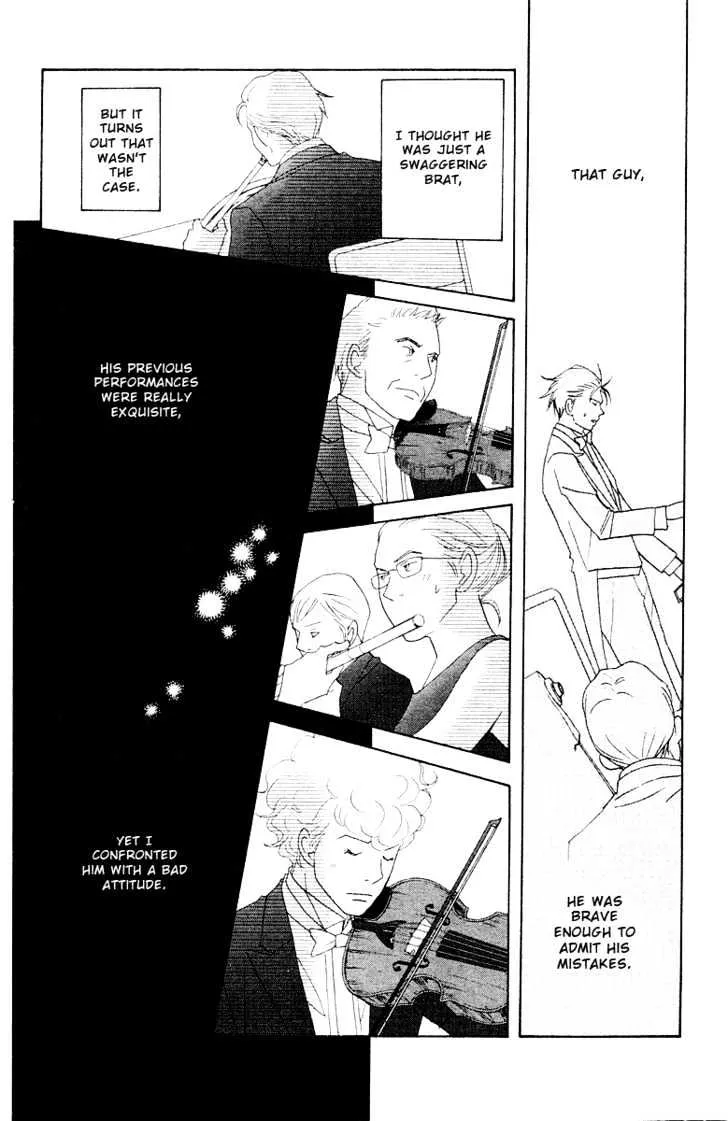 Nodame Cantabile Chapter 59 page 13 - MangaKakalot