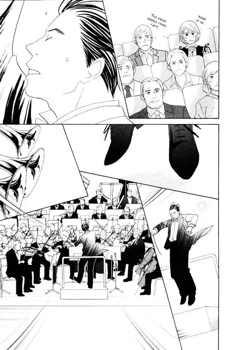 Nodame Cantabile Chapter 60 page 5 - MangaKakalot