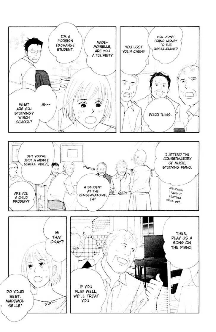 Nodame Cantabile Chapter 63 page 19 - MangaKakalot