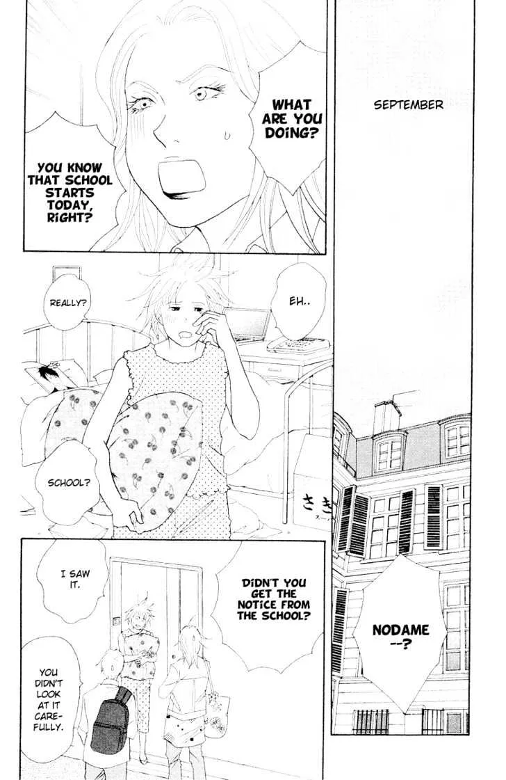 Nodame Cantabile Chapter 64 page 2 - MangaKakalot