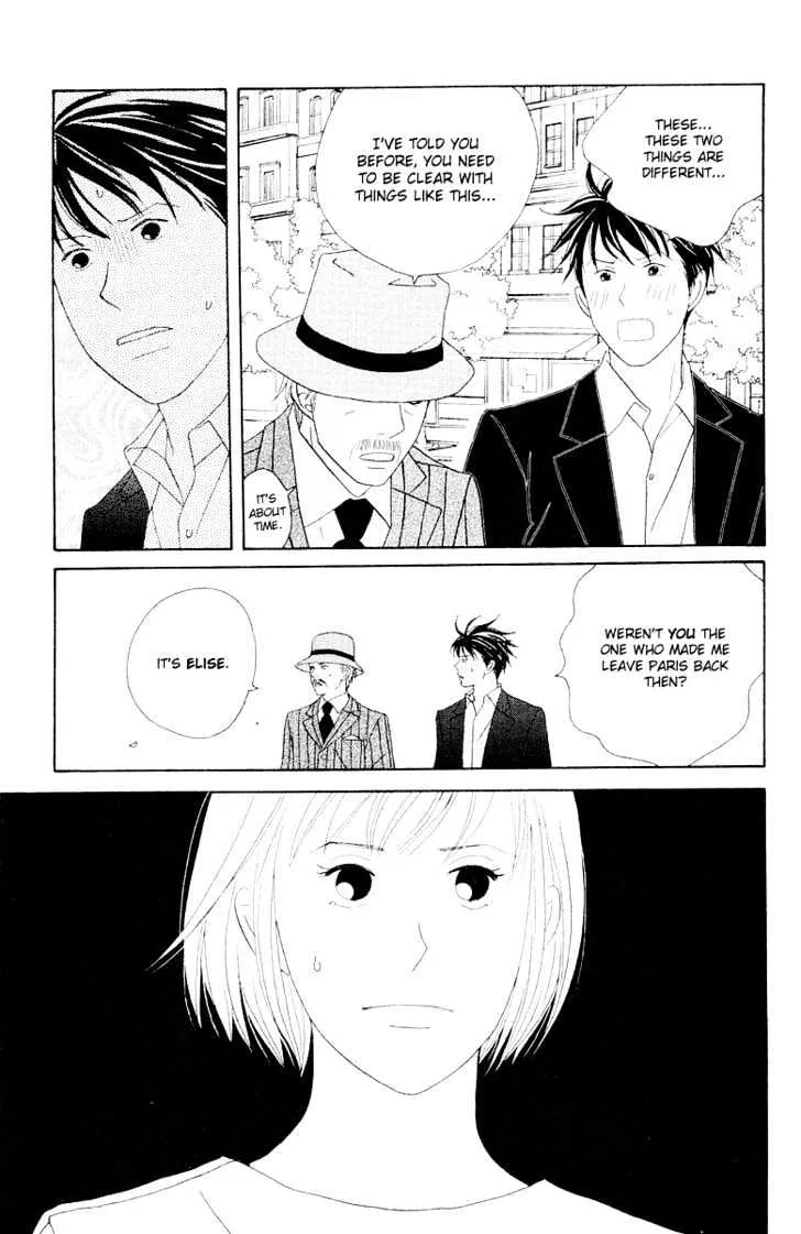 Nodame Cantabile Chapter 64 page 23 - MangaKakalot