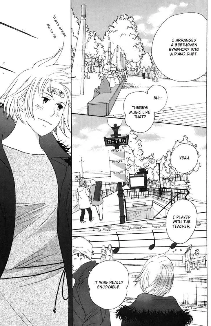 Nodame Cantabile Chapter 66 page 15 - MangaKakalot