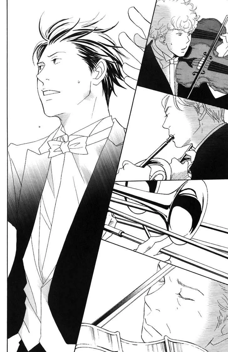 Nodame Cantabile Chapter 66 page 24 - MangaKakalot