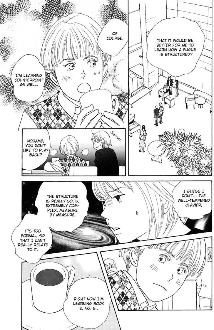 Nodame Cantabile Chapter 69 page 12 - MangaKakalot