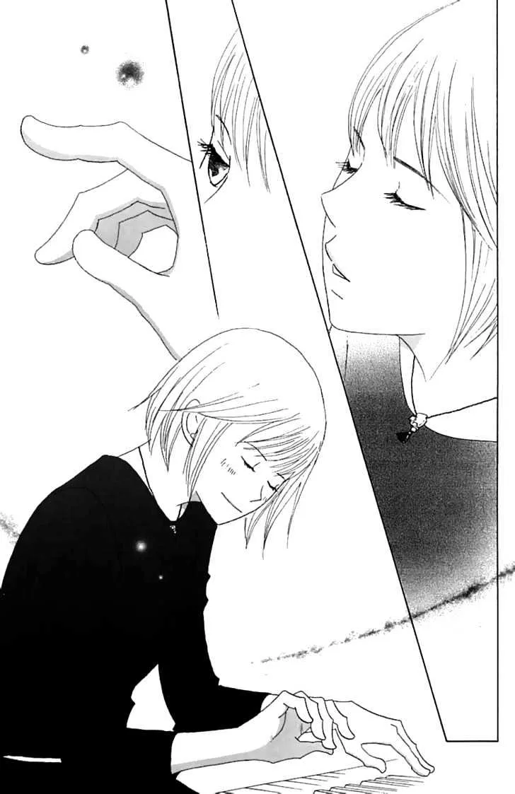 Nodame Cantabile Chapter 73 page 4 - MangaKakalot