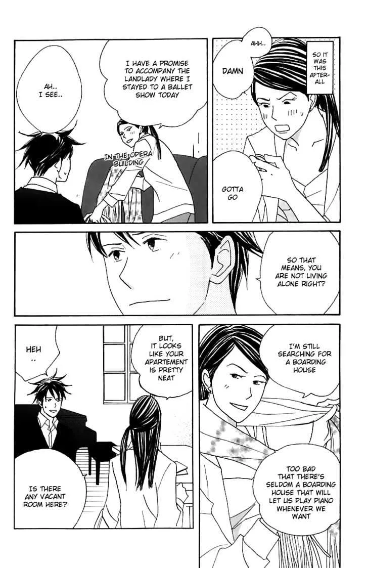 Nodame Cantabile Chapter 74 page 15 - MangaKakalot