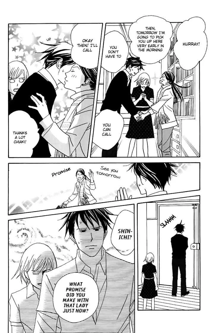 Nodame Cantabile Chapter 74 page 17 - MangaKakalot