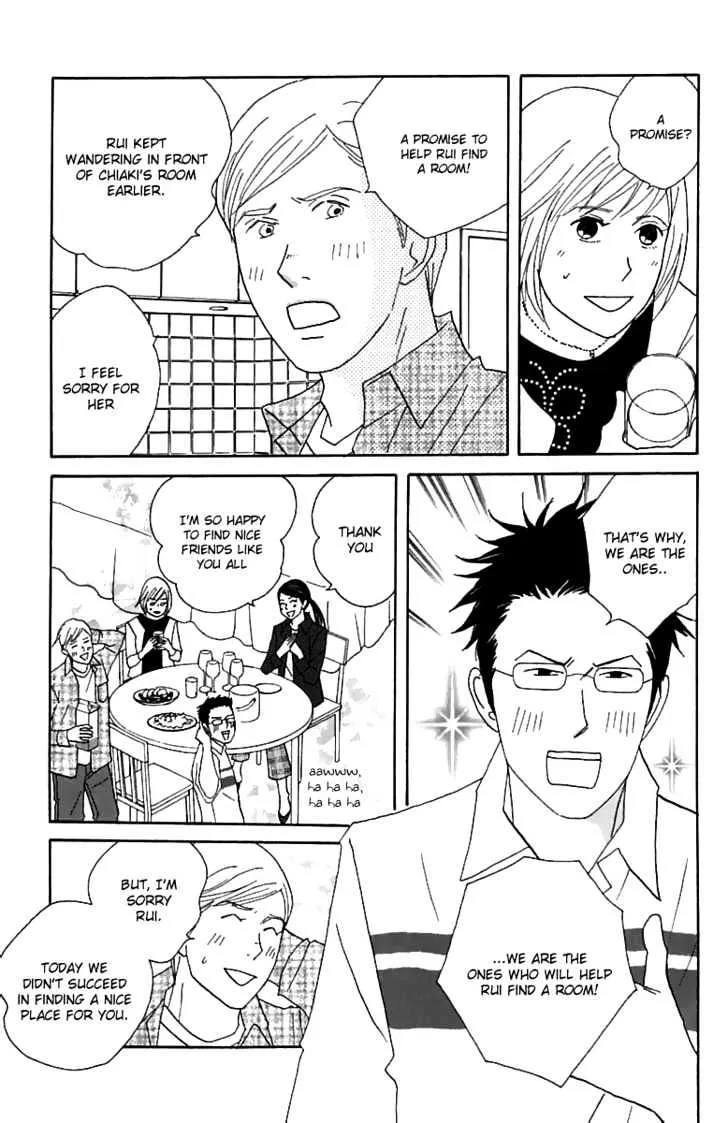 Nodame Cantabile Chapter 75 page 12 - MangaKakalot