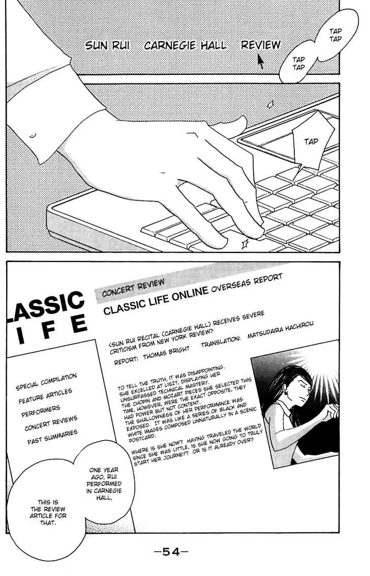 Nodame Cantabile Chapter 78 page 19 - MangaKakalot