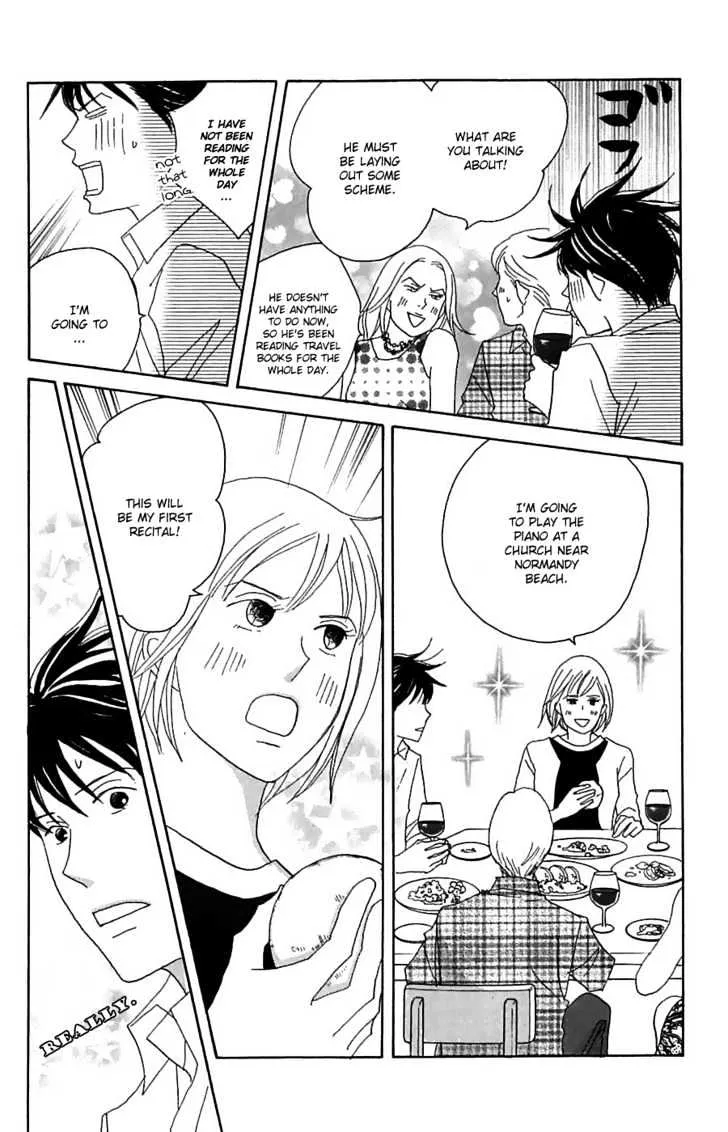 Nodame Cantabile Chapter 82 page 31 - MangaKakalot