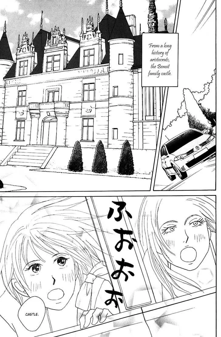 Nodame Cantabile Chapter 84 page 20 - MangaKakalot