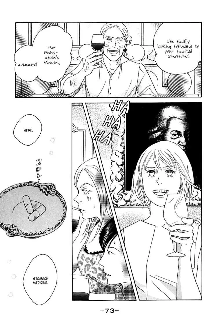 Nodame Cantabile Chapter 85 page 17 - MangaKakalot