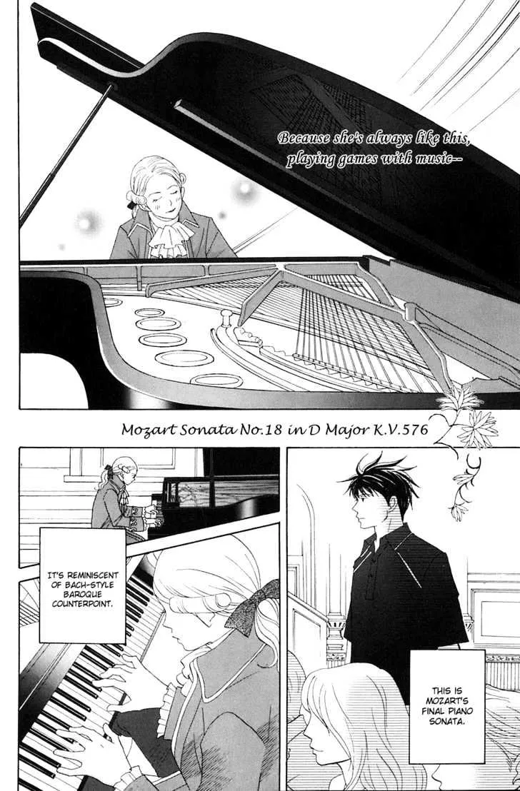 Nodame Cantabile Chapter 86 page 15 - MangaKakalot